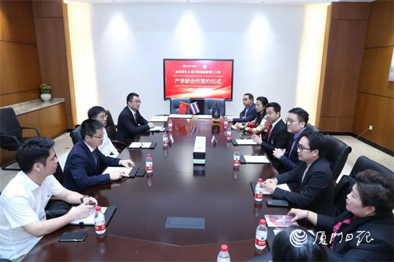 微信图片_20230710155516.jpg