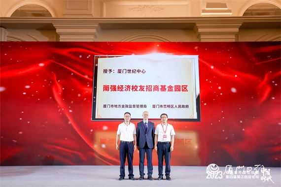 微信图片_20230710163947.jpg