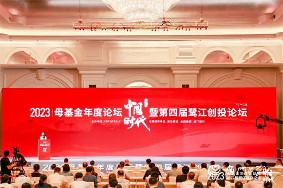 微信图片_20230710163940.jpg