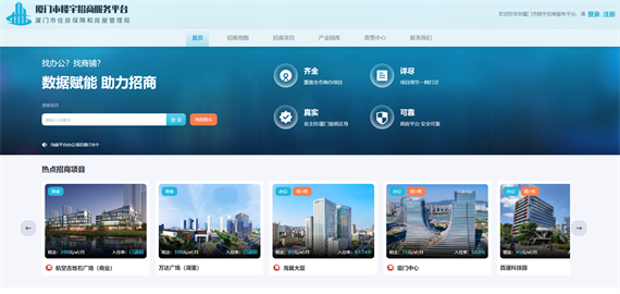 微信图片_20230712112614.png