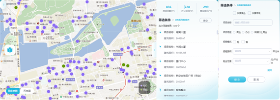 微信图片_20230712112616.png