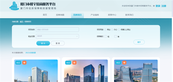 微信图片_20230712112618.png
