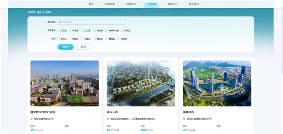 微信图片_20230712112635.png