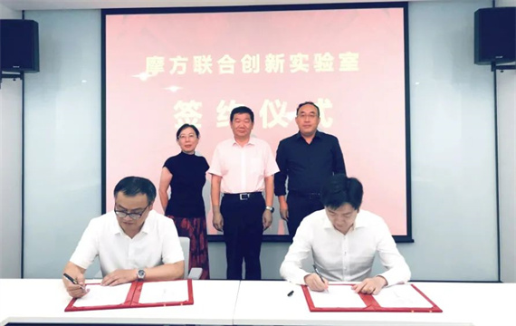 微信图片_20230712174947.jpg