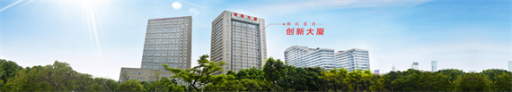 微信图片_20230712174953.jpg