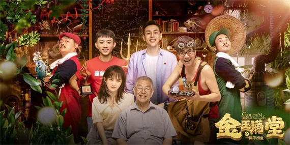 微信图片_20230717164438.jpg