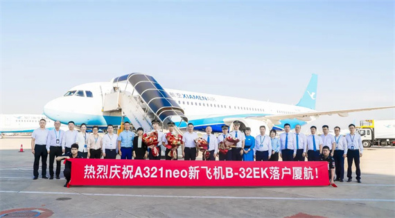 微信图片_20230724151809.jpg