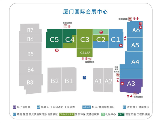 微信图片_20230725154305.jpg