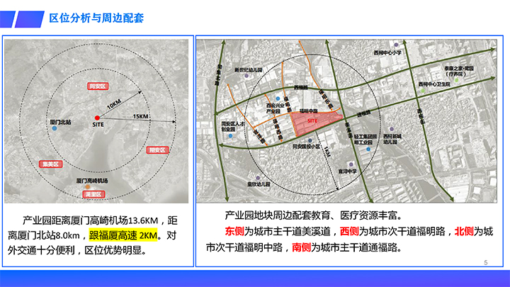 科学城(1)-5 拷贝.jpg