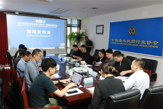 微信图片_20230802105405.png