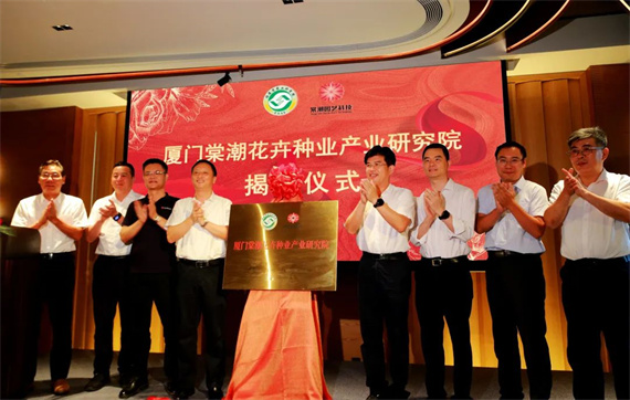 微信图片_20230802110311.jpg
