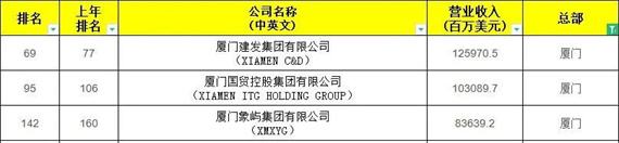 微信图片_20230803153014.jpg