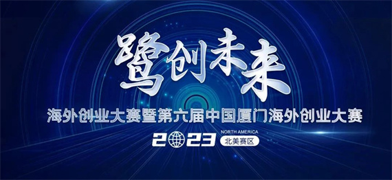微信图片_20230807164015.jpg