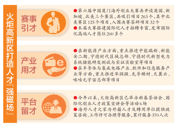 微信图片_20230807164016.png