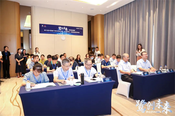 微信图片_20230807164019.jpg