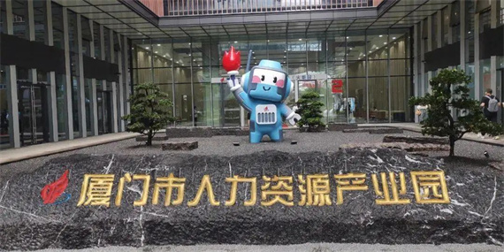 微信图片_20230807164023.jpg