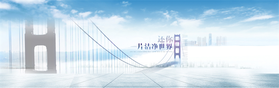 微信图片_20230808162359.png