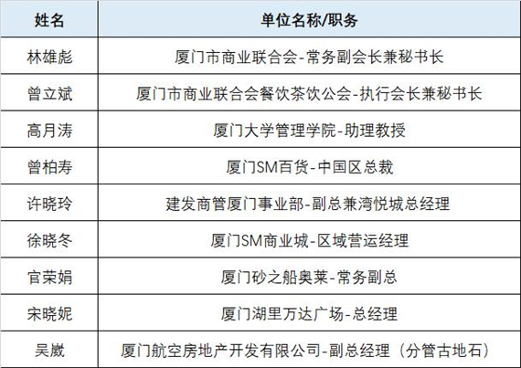 微信图片_20230809155852.png