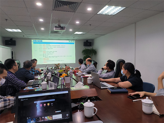 微信图片_20230811153136.png