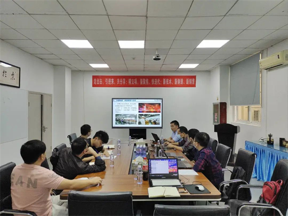 微信图片_20230811153140.png