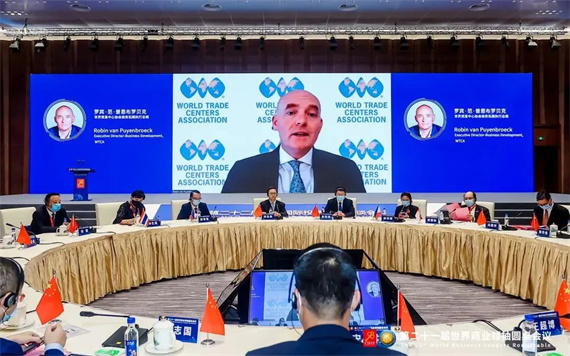 微信图片_20230811153946.jpg