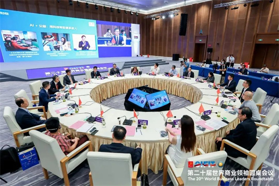 微信图片_20230811153949.jpg