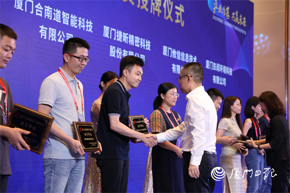 微信图片_20230814155147.jpg