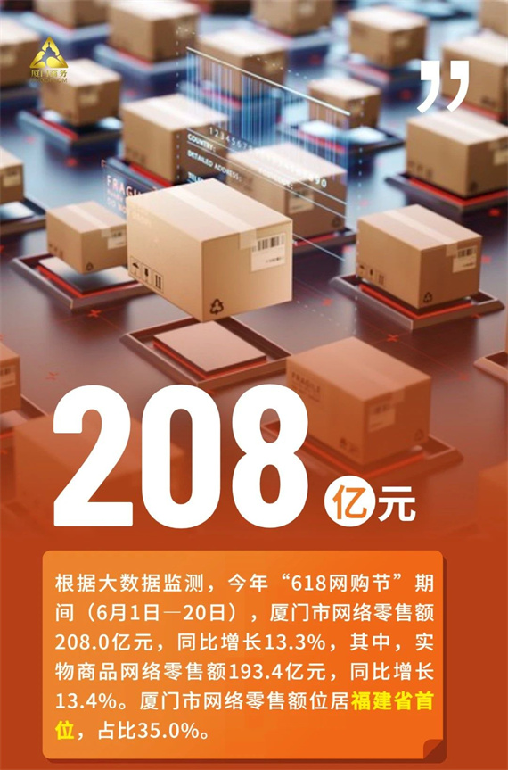 微信图片_20230814161856.jpg
