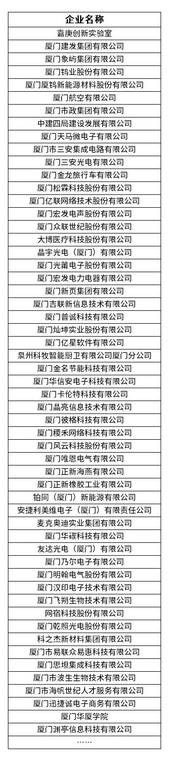 微信图片_20230815160344.jpg