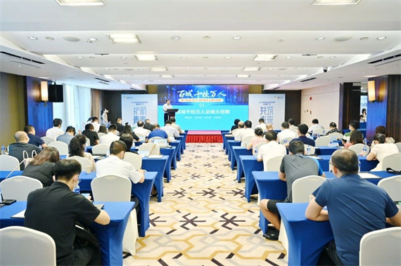 微信图片_20230815160348.jpg