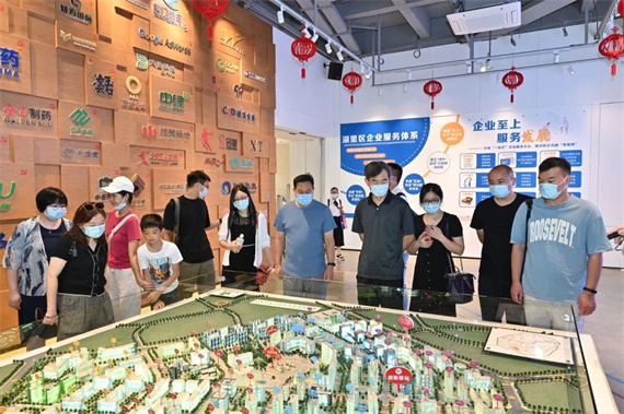 微信图片_20230815160355.jpg
