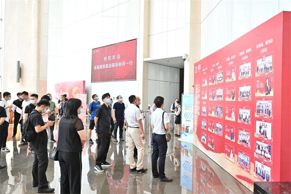 微信图片_20230815160359.jpg