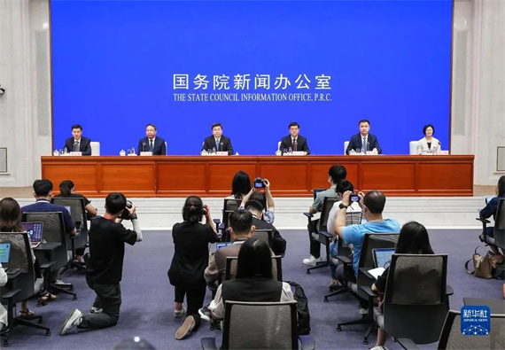 微信图片_20230815163900.jpg