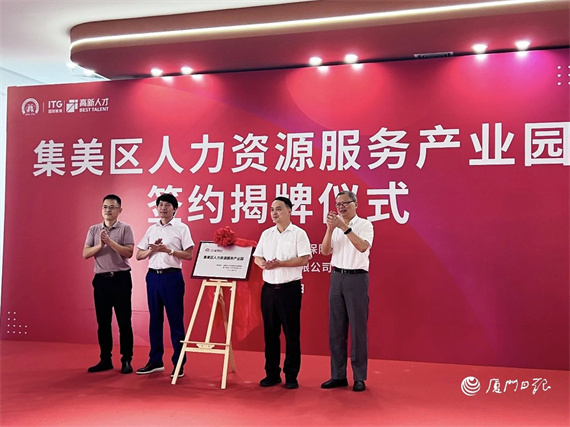 微信图片_20230816155827.jpg