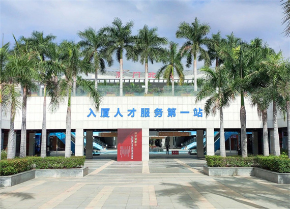 微信图片_20230816155830.jpg