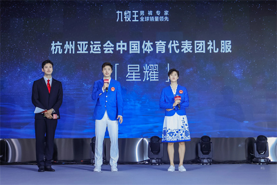 微信图片_20230816160158.jpg