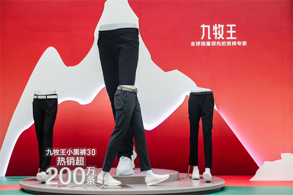 微信图片_20230816160200.jpg