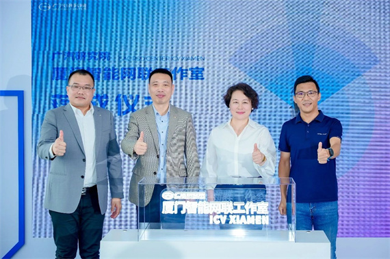 微信图片_20230816160907.jpg