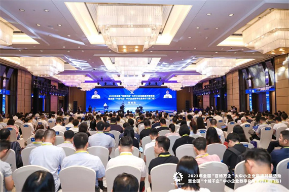 微信图片_20230816163348.jpg