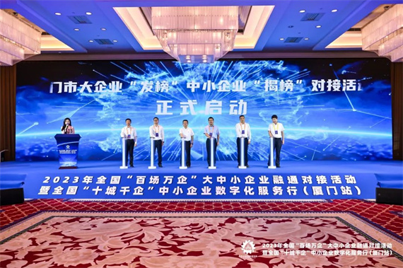 微信图片_20230816163349.jpg