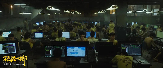 微信图片_20230818153644.jpg