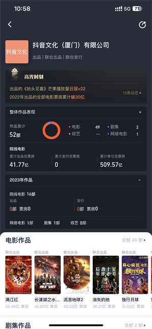 微信图片_20230818153646.png