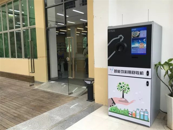 微信图片_20230823164106_3.jpg