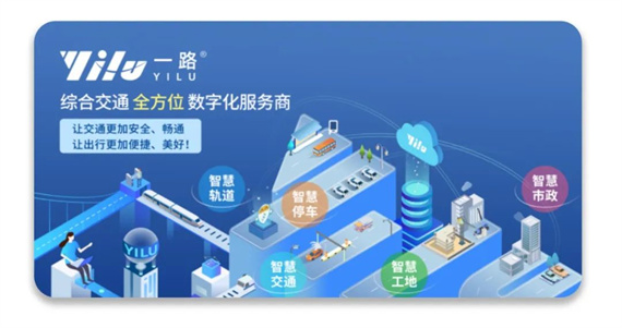 微信图片_20230825171634_1.jpg