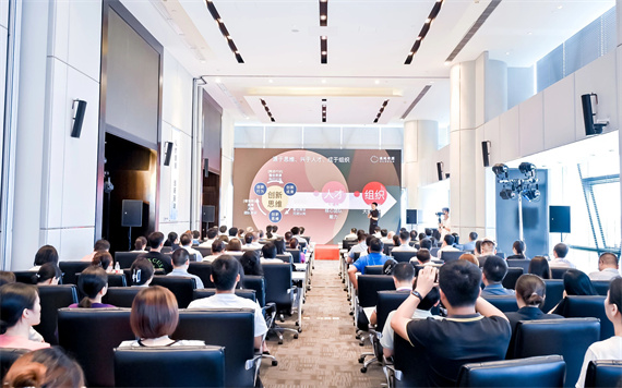 微信图片_20230825172626.jpg
