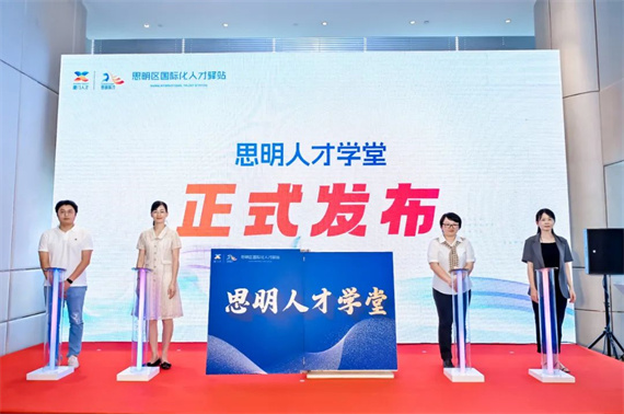 微信图片_20230825172626_1.jpg