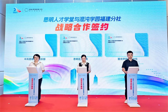 微信图片_20230825172626_2.jpg