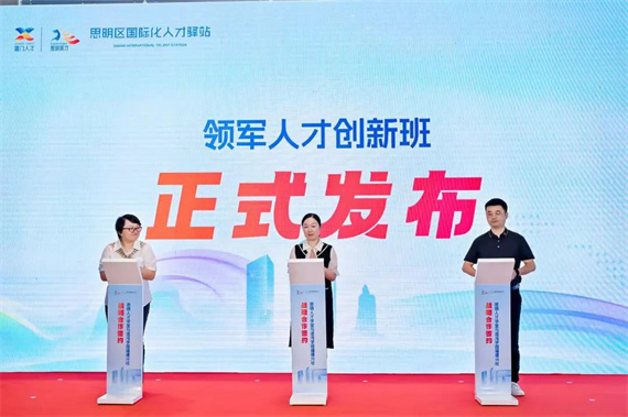 微信图片_20230825172626_3.jpg