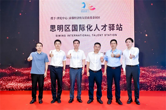 微信图片_20230825172626_4.jpg
