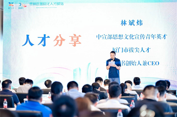 微信图片_20230825172626_6.jpg
